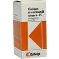 SYNERGON KOMPLEX 25 Chininum arsenicosum N Tabl.